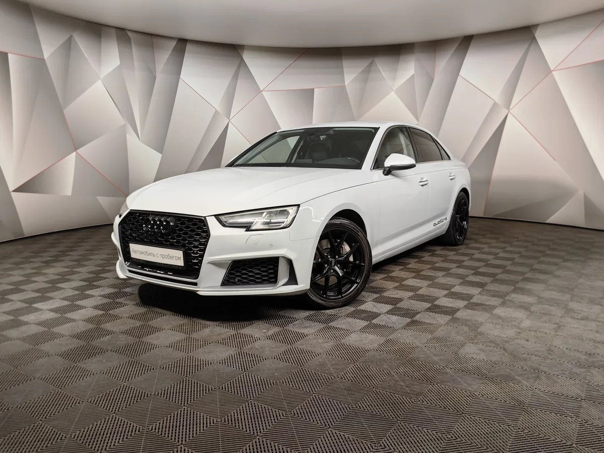 АВИЛОН - Audi A4 2.0 TFSI S tronic quattro (249 л.с.) Advance Белый - slide 10081662
