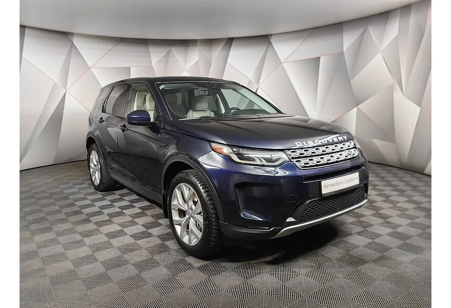Land Rover Discovery Sport 2.0 Si4 AT AWD (249 л.с.) Standard Синий в АВИЛОН. Слайд №3