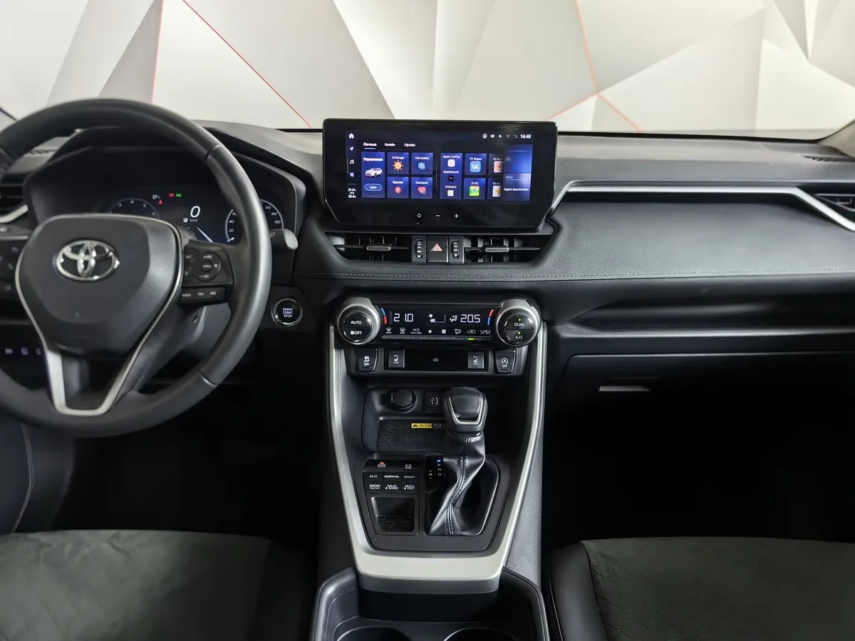 Toyota RAV4 2.0i CVT AWD (171 л.с.) Fashion Plus Белый в АВИЛОН. Слайд №15