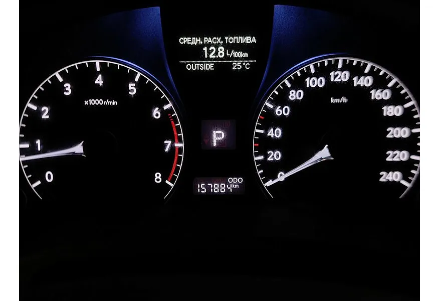 АВИЛОН - Lexus RX 270 AT (188 л.с.) Белый - slide 15