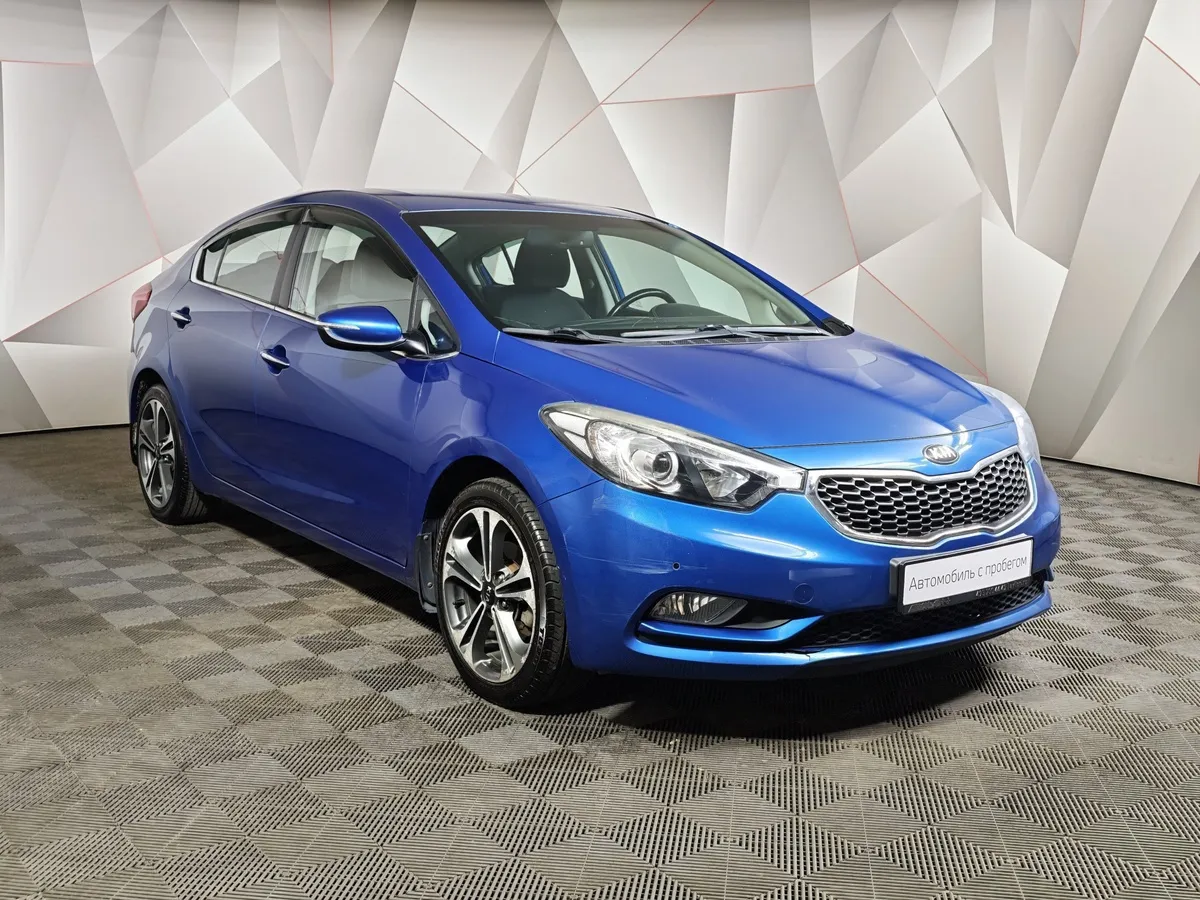 Kia Cerato 1.6 AT (130 л.с.) Синий в АВИЛОН. Слайд №3