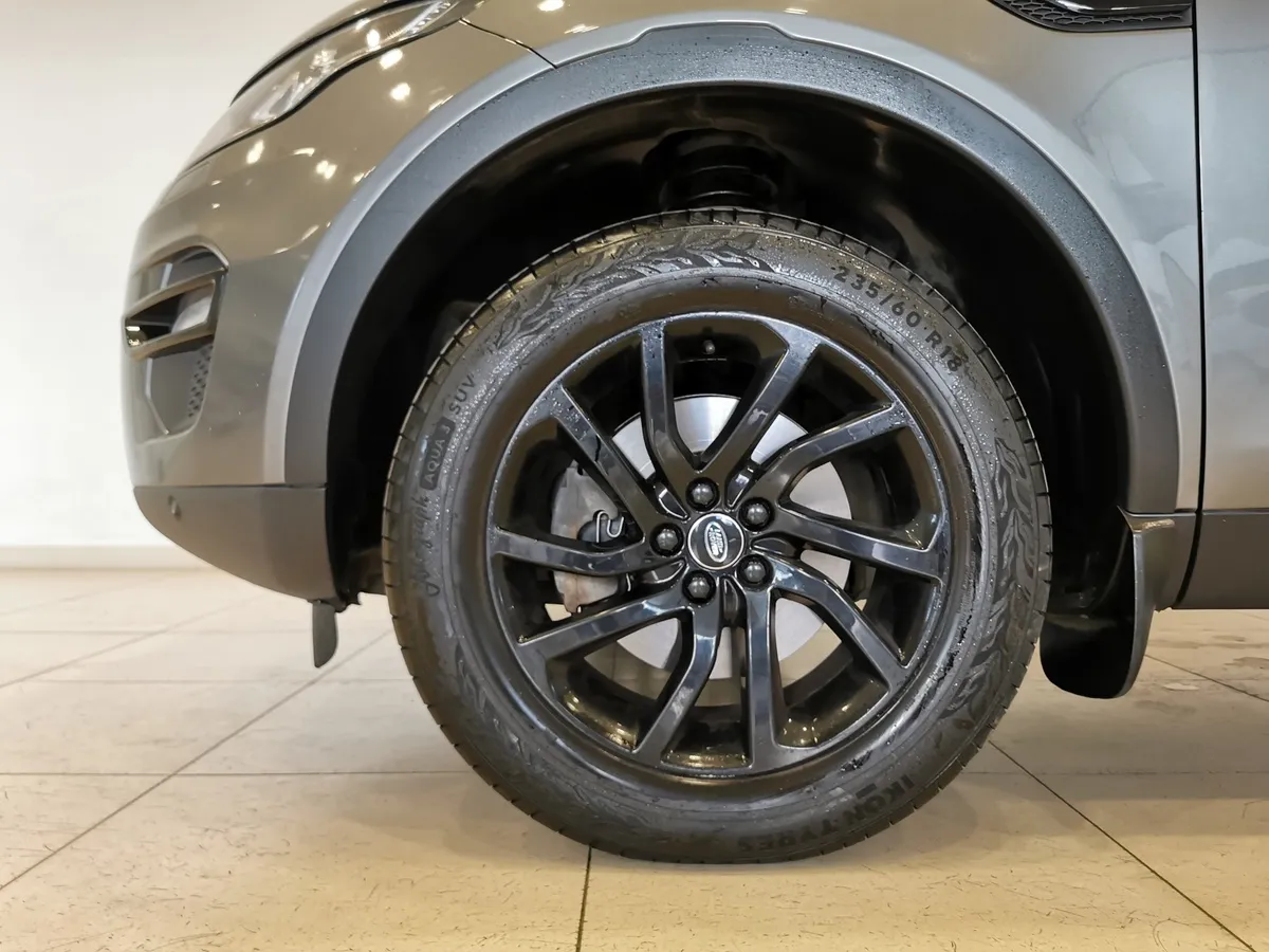 Land Rover Discovery Sport 2.0 Si4 AT 4WD (240 л.с.) SE Серый в АВИЛОН. Слайд №9