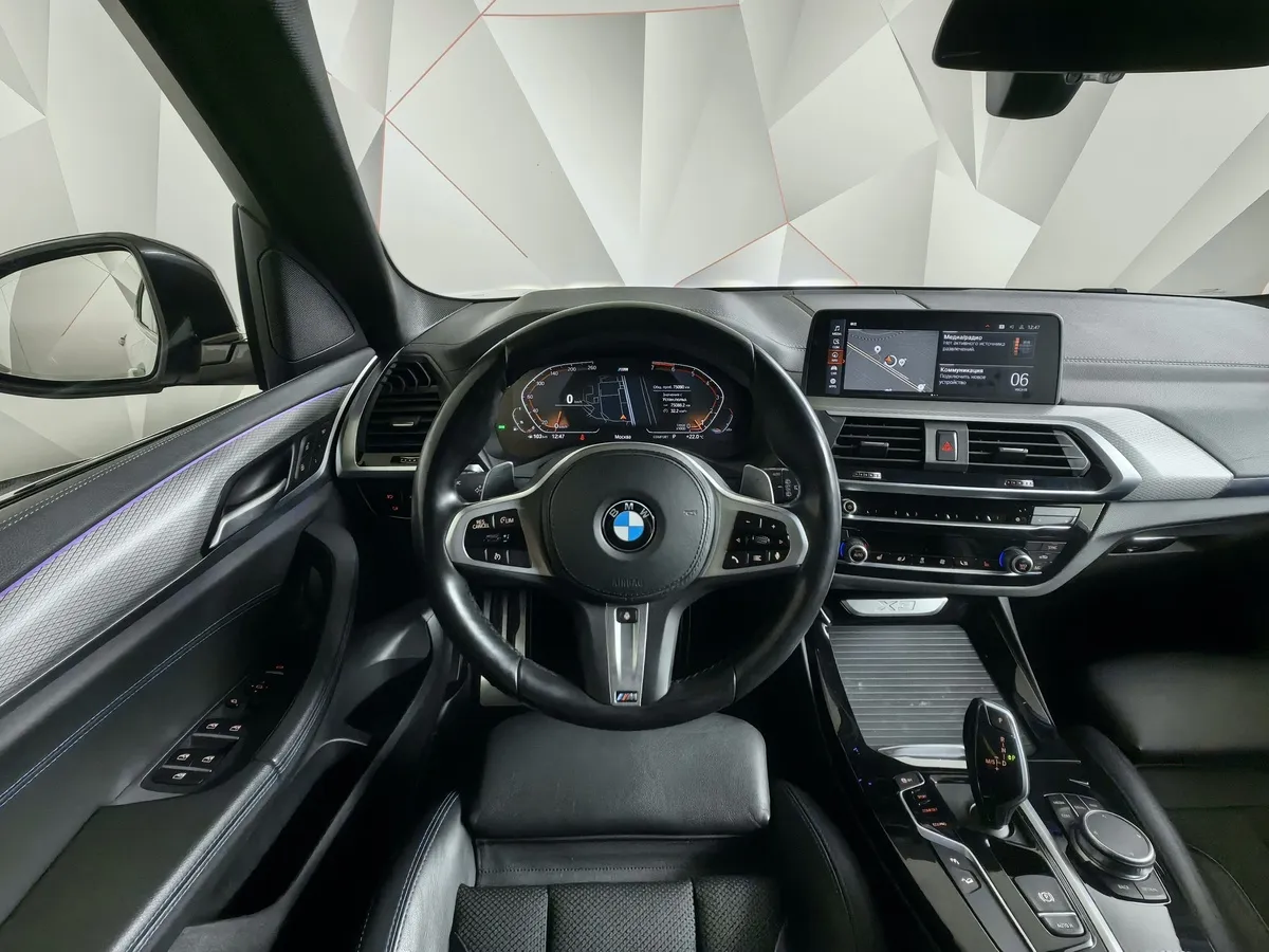 BMW X3 xDrive30i AT (249 л.с.) Белый в АВИЛОН. Слайд №15