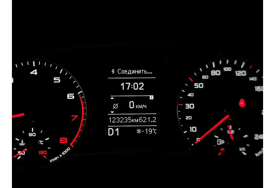 Audi A1 1.4 TFSI S-tronic (122 л.с.) Красный в АВИЛОН. Слайд №18 Audi A1 1.4 TFSI S-tronic (122 л.с.) Красный в АВИЛОН. Слайд №18