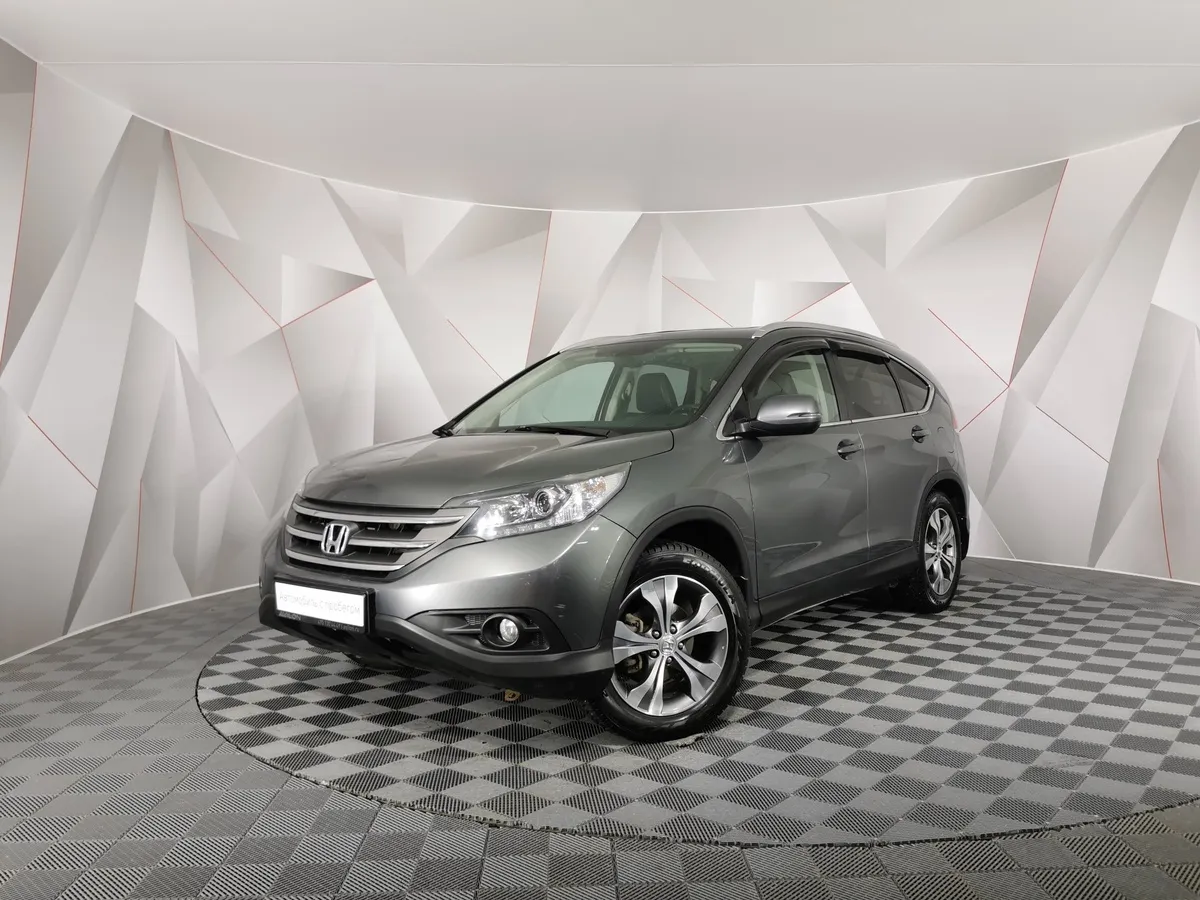 АВИЛОН - Honda CR-V 2.4 AT 4WD (190 л.с.) Серый - slide 9980135
