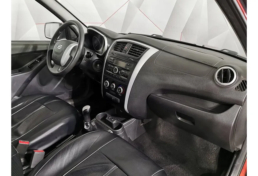 LIVE. Слайд №9