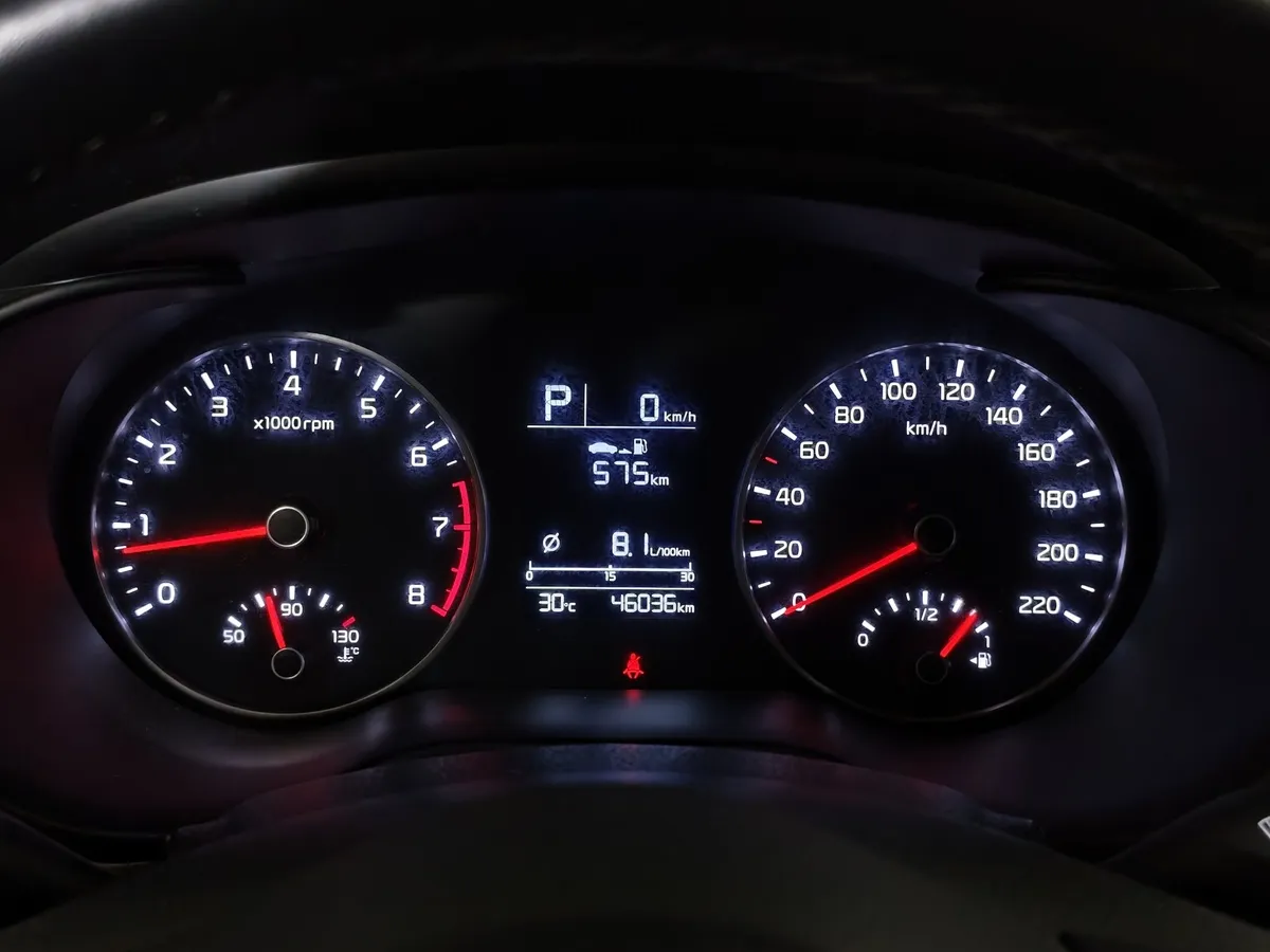 Kia Rio X-Line 1.4 AT (100 л.с.) Серый в АВИЛОН. Слайд №18