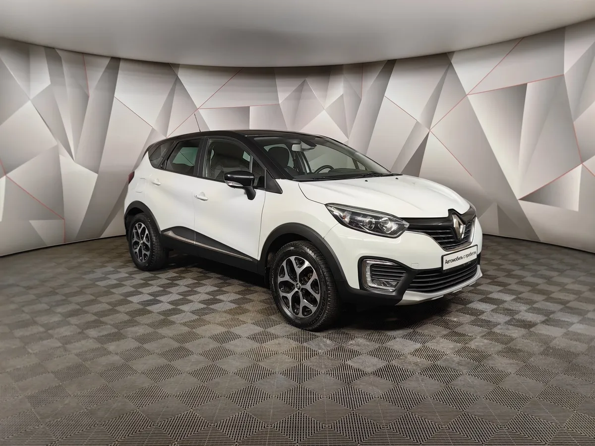 Renault Kaptur 2.0 AT AWD (143 л.с.) Белый в АВИЛОН. Слайд №3