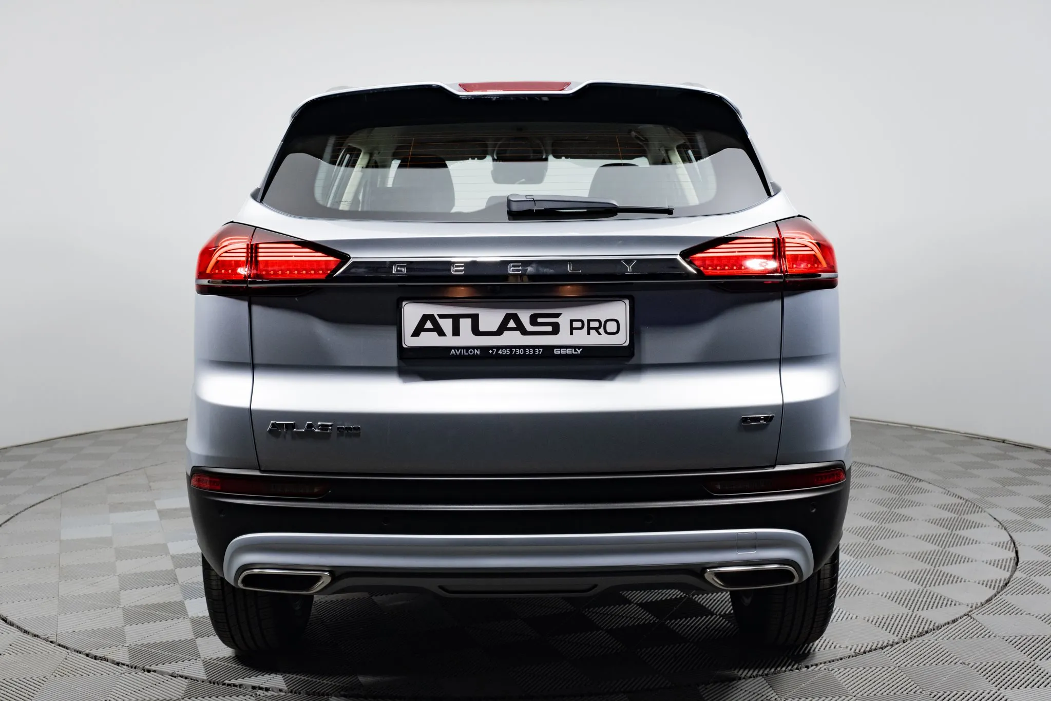 Atlas pro comfort