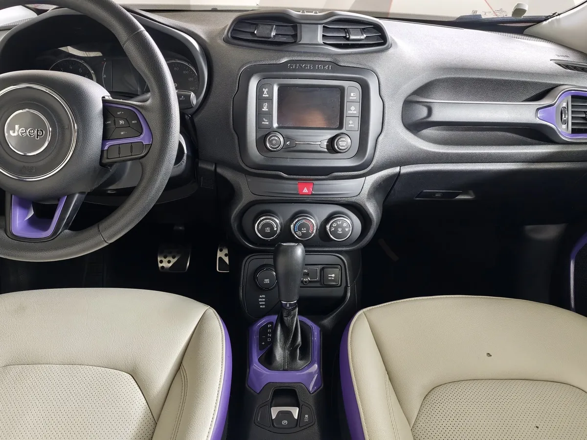 Jeep Renegade 2.4 AT 4x4 (184 л.с.) Trailhawk Серый в АВИЛОН. Слайд №15