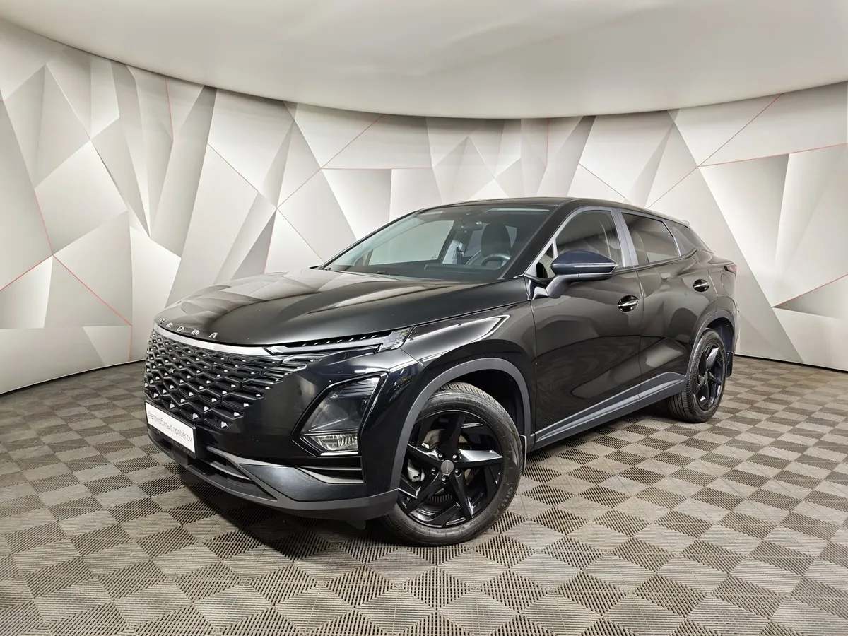 АВИЛОН - Omoda C5 1.5T CVT (147 л.с.) Fun Черный - slide 10138303