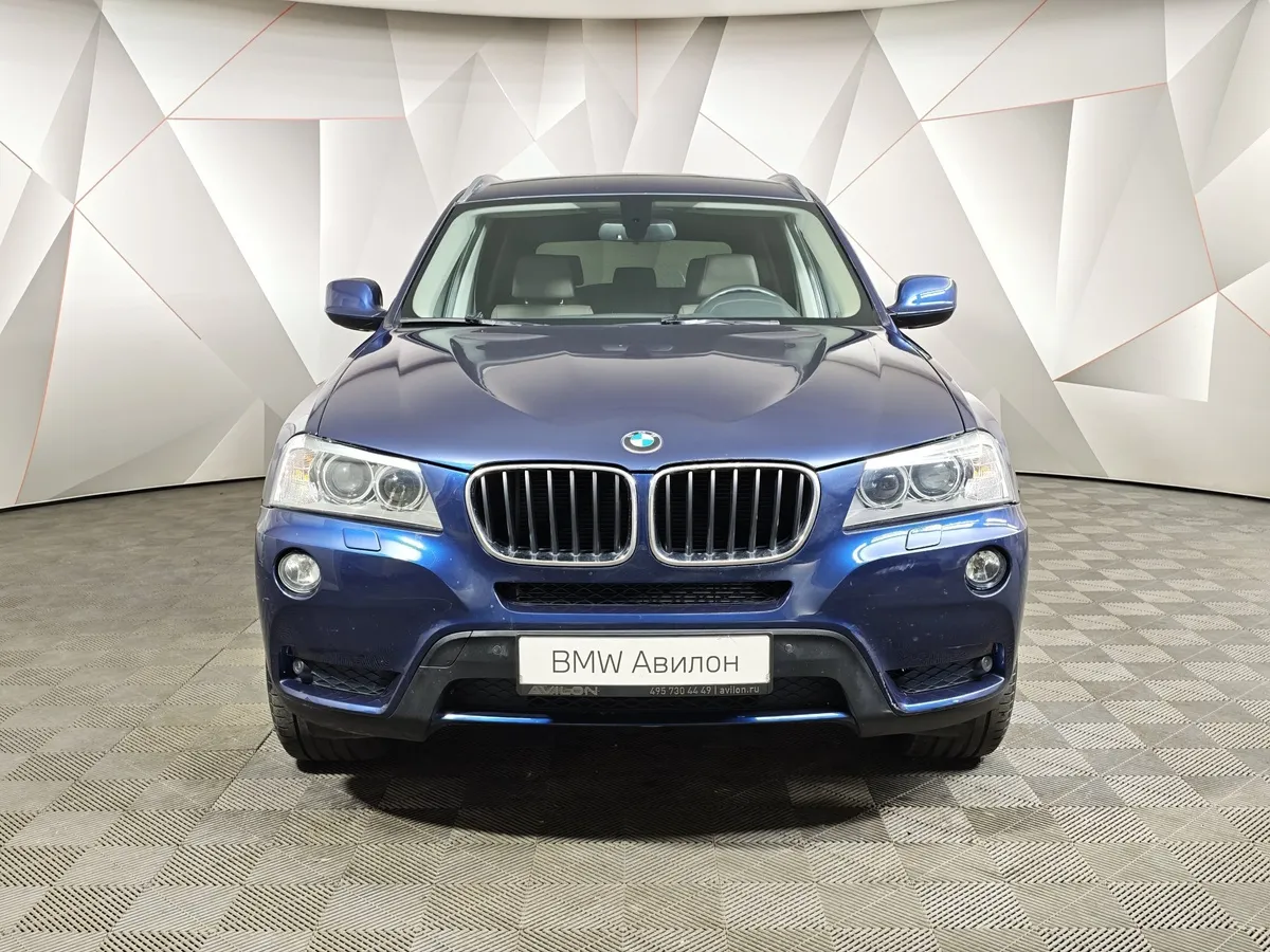 BMW X3 xDrive28i AT (245 л.с.) Синий в АВИЛОН. Слайд №3