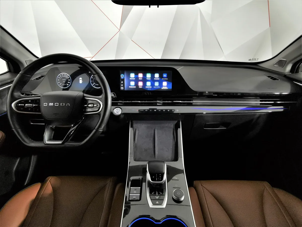 Omoda C5 1.5T CVT (147 л.с.) Ultimate Серый в АВИЛОН. Слайд №13