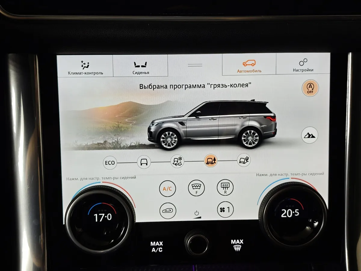 Land Rover Range Rover Sport 3.0 i6 AT AWD (360 л.с.) Autobiography Зеленый в АВИЛОН. Слайд №25