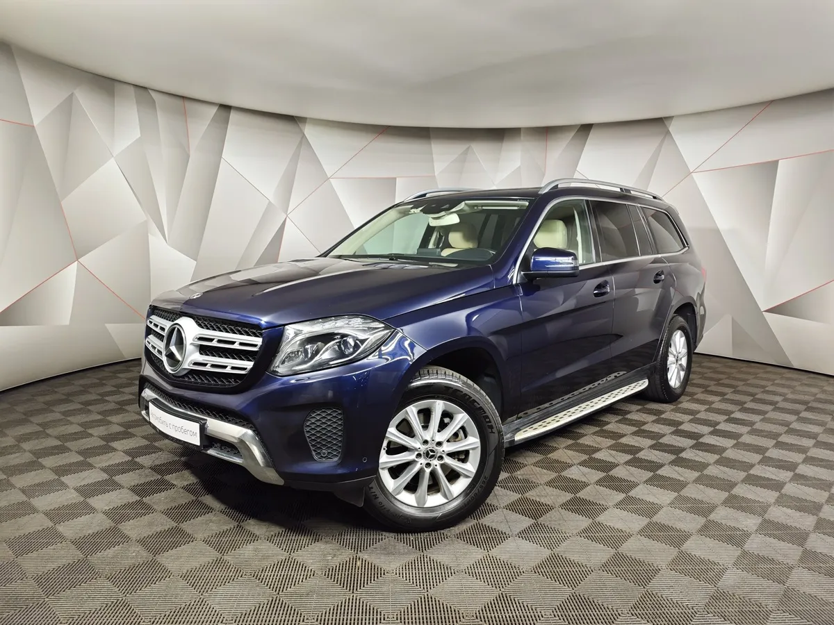 АВИЛОН - Mercedes-Benz GLS 350 d 4MATIC 9G-TRONIC (249 л.с.) Особая серия Синий - slide 10149545