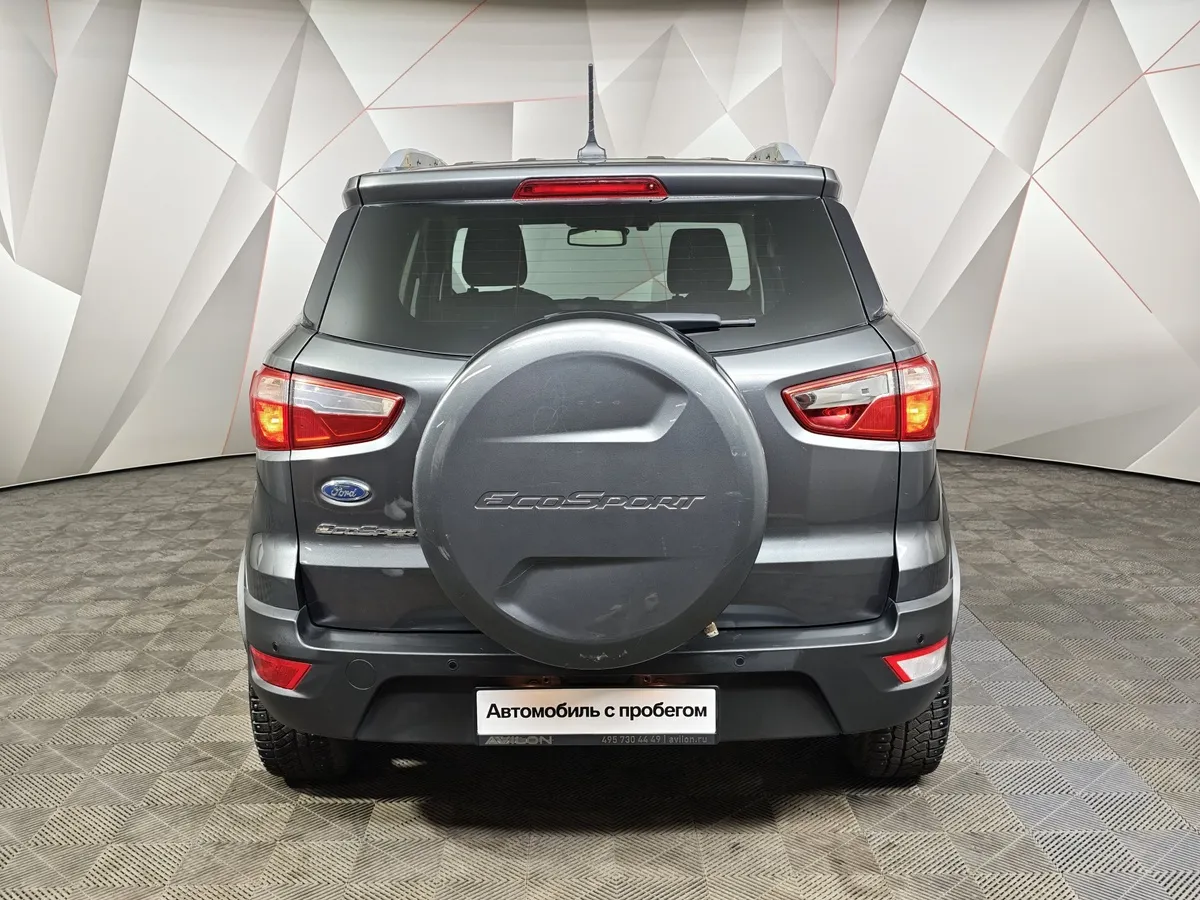 Ford EcoSport 1.5 AT (123 л.с.) Trend Plus Серый в АВИЛОН. Слайд №8