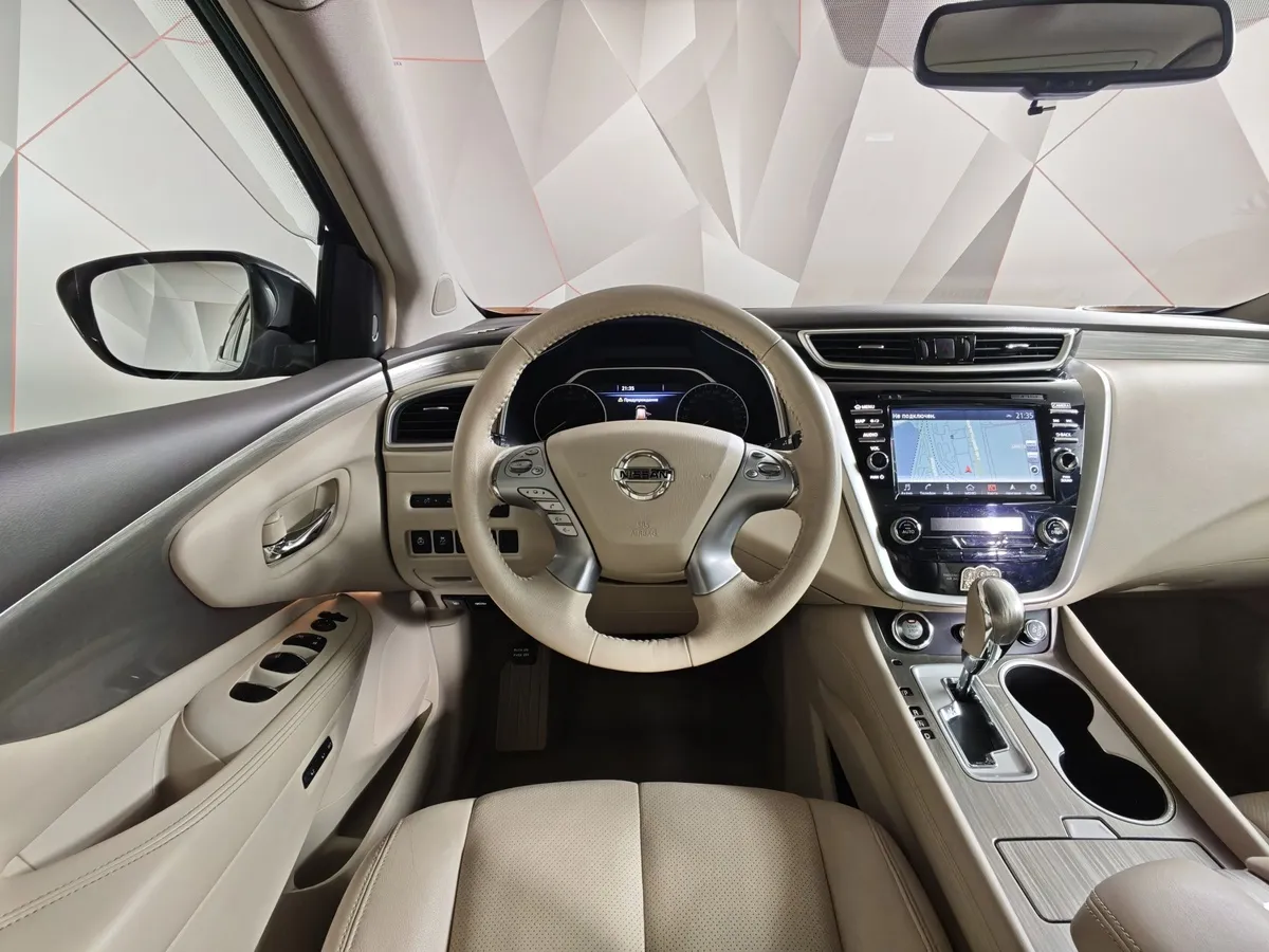 Nissan Murano 3.5 Xtronic AWD (249 л.с.) Оранжевый в АВИЛОН. Слайд №20