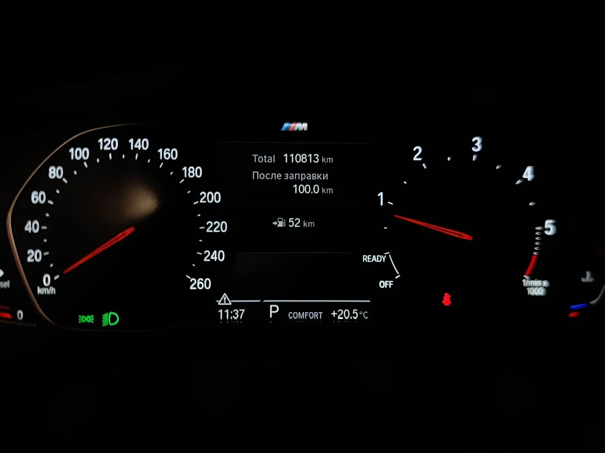 BMW 5 серия 520d xDrive Steptronic (190 л.с.) M Sport Черный в АВИЛОН. Слайд №13