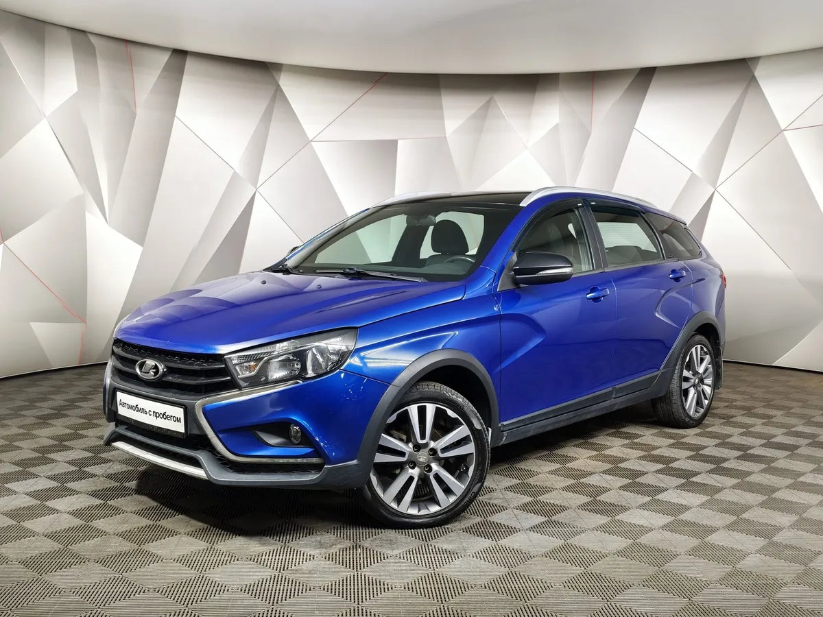 АВИЛОН - ВАЗ (Lada) Vesta 1.6 MT (106 л.с.) Синий - slide 10171133