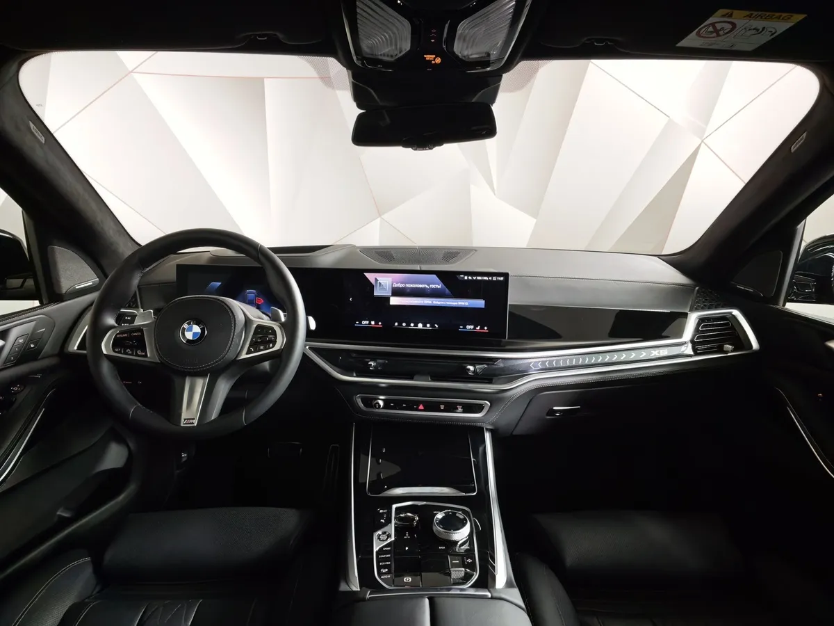 BMW X5 xDrive30d Steptronic (249 л.с.) M Sport Pro Черный в АВИЛОН. Слайд №10