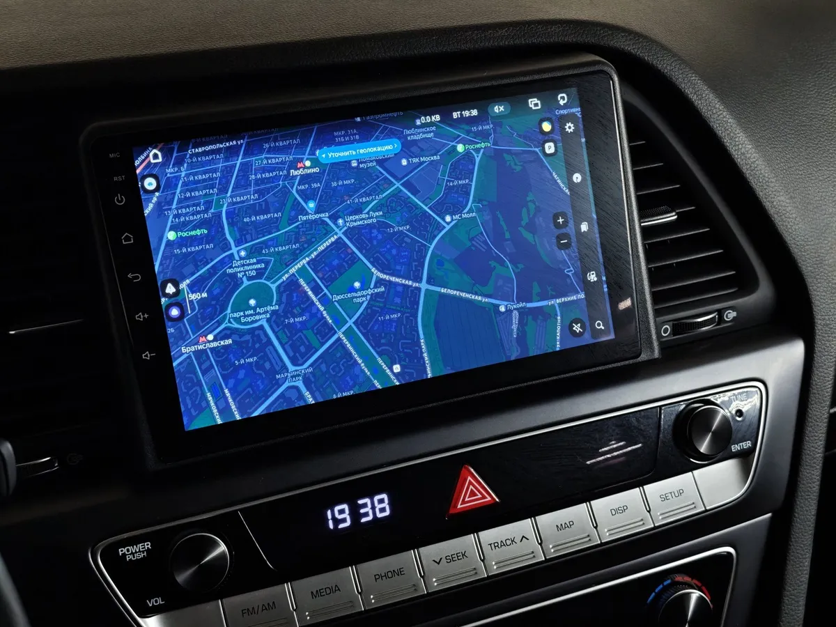 Hyundai Sonata 2.0 MPI (150 л.с.) Business Бежевый в АВИЛОН. Слайд №20