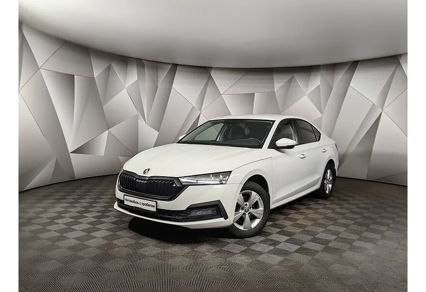 АВИЛОН - Skoda Octavia 1.4 AT FWD (150 л.с.) Style Plus Белый - slide 9491366