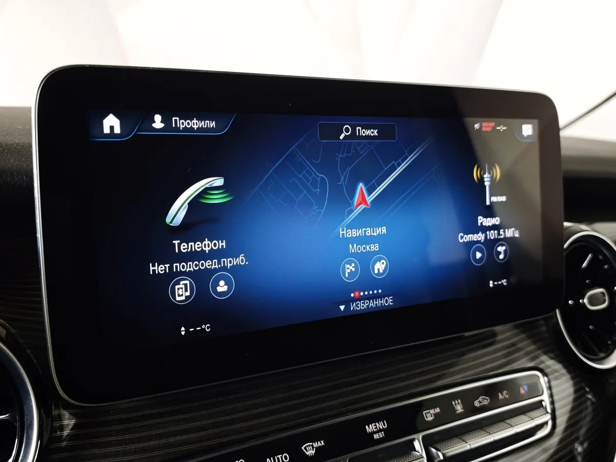 Mercedes-Benz V-Класс V 250 d 9G-Tronic L2 4MATIC (190 л.с.) AMG Line Синий в АВИЛОН. Слайд №22
