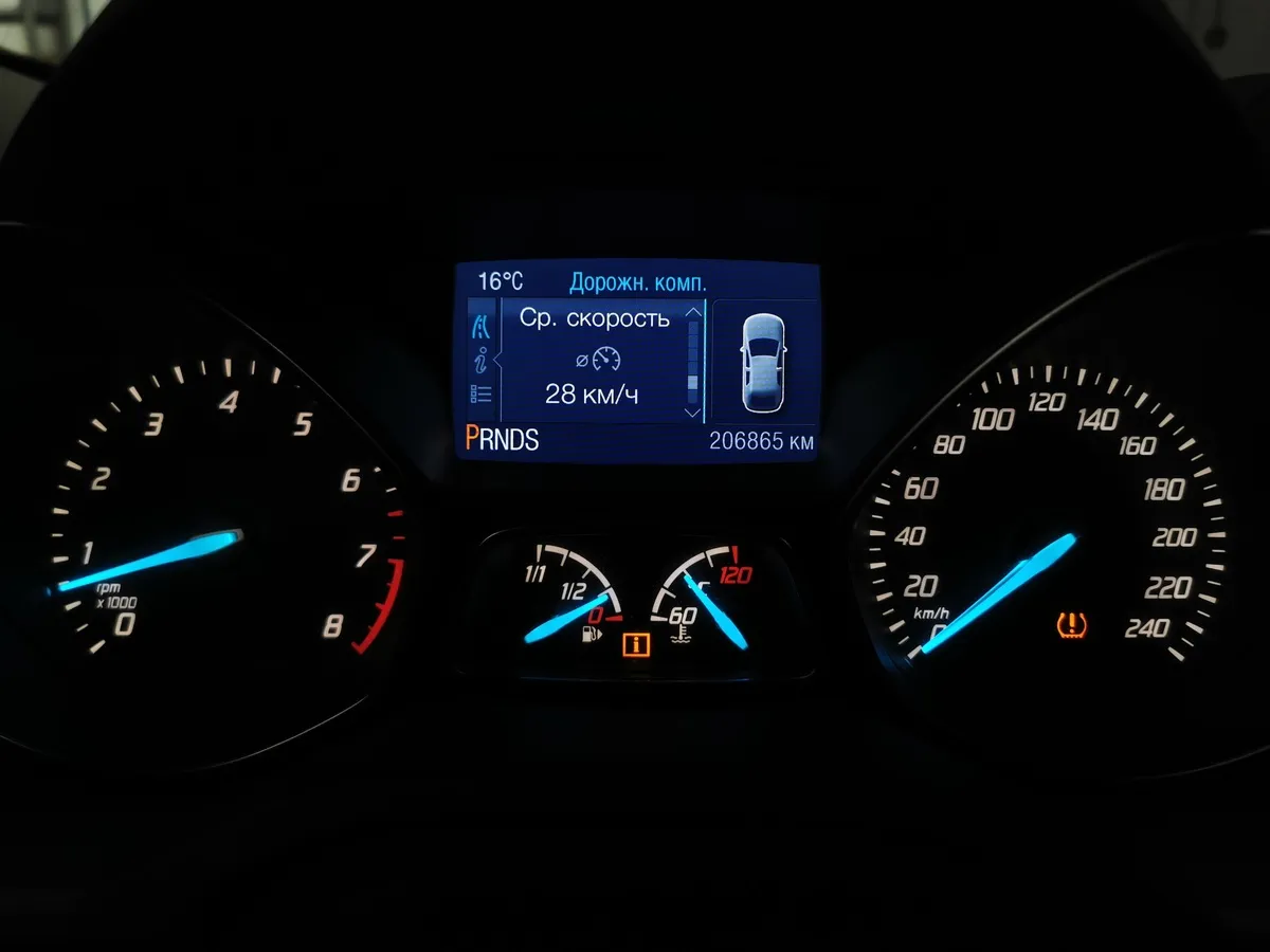 Ford Kuga 1.6 EcoBoost AT AWD (182 л.с.) Titanium Черный в АВИЛОН. Слайд №16