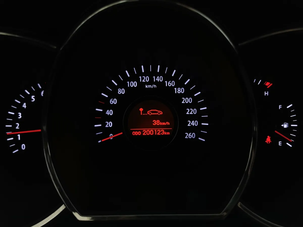 Kia Optima 2.0 AT (150 л.с.) Comfort Белый в АВИЛОН. Слайд №17