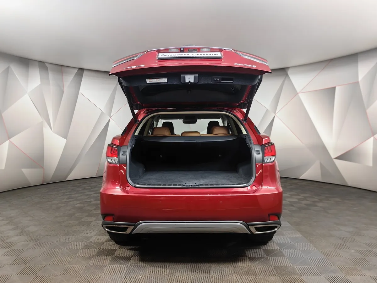 Lexus RX 2.0 AT AWD (238 л.с.) Executive Красный в АВИЛОН. Слайд №11