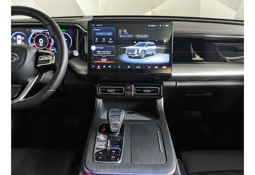 GAC GS8 2.0T 4WD (231 л.с.) GX Серый в АВИЛОН. Слайд №14