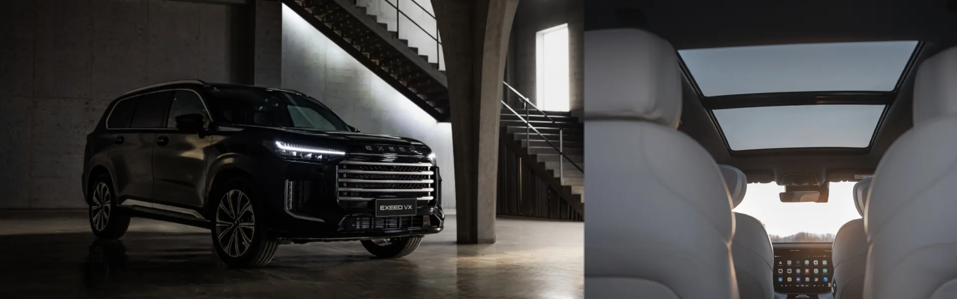 АВИЛОН ЛЕГЕНДА С ГОРДОСТЬЮ ДЕЛИТСЯ МЕЖДУНАРОДНЫМИ ДОСТИЖЕНИЯМИ БРЕНДА EXEED