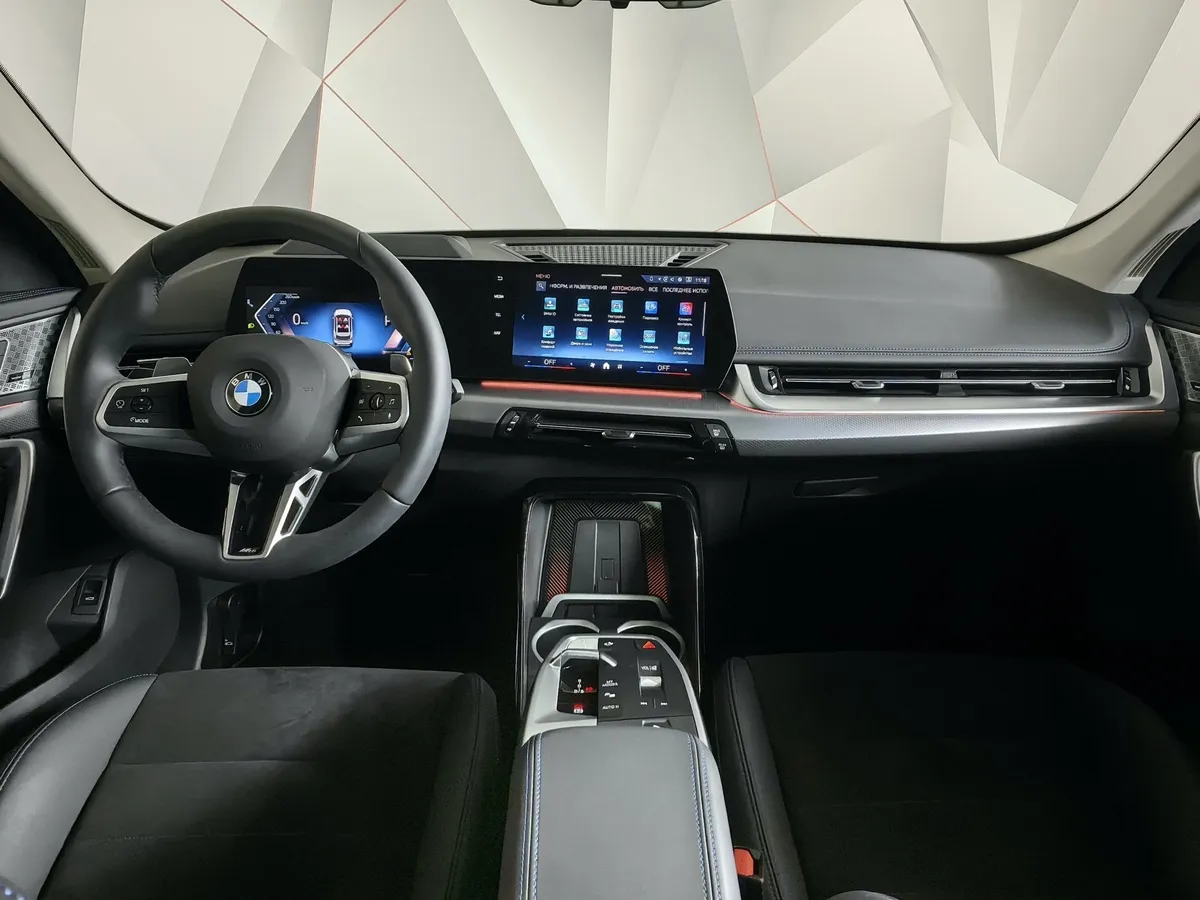 BMW X1 xDrive25 Li (204 л.с.) Белый в АВИЛОН. Слайд №11