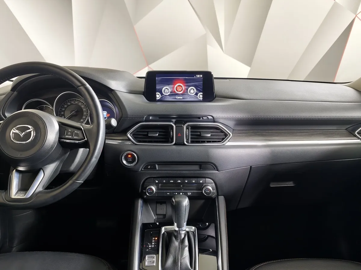 Mazda CX-5 2.5 AT AWD (194 л.с.) Active Белый в АВИЛОН. Слайд №15