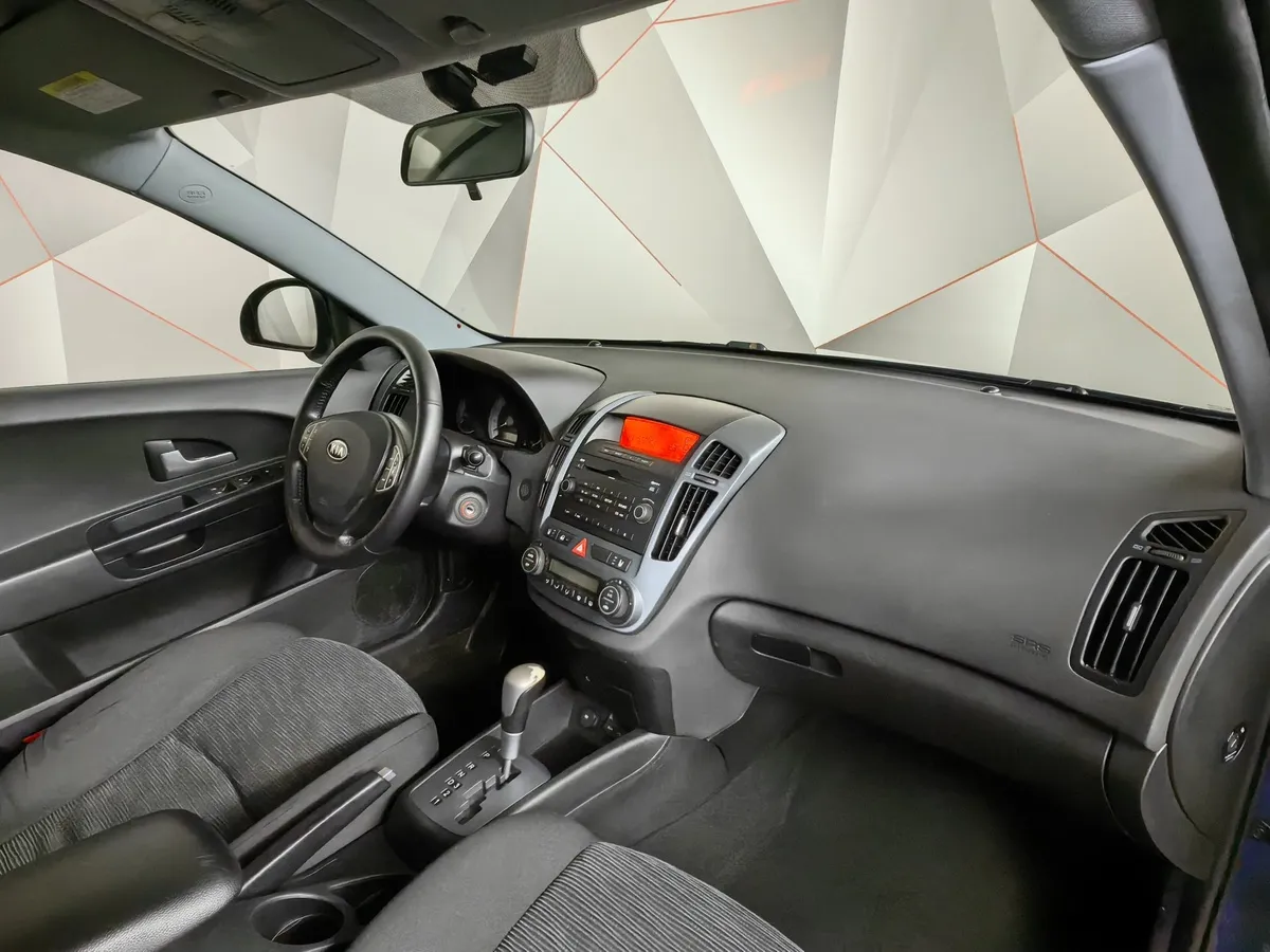 Kia Ceed 2.0 AT (143 л.с.) Синий в АВИЛОН. Слайд №12