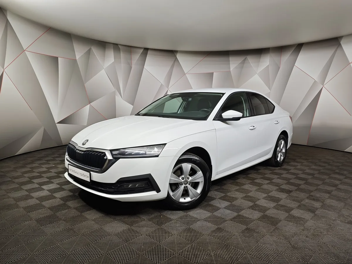 АВИЛОН - Skoda Octavia 1.4 AT FWD (150 л.с.) Белый - slide 10110598