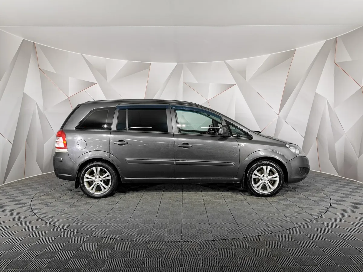 Opel Zafira 1.8 MT (140 л.с.) Серый в АВИЛОН. Слайд №6