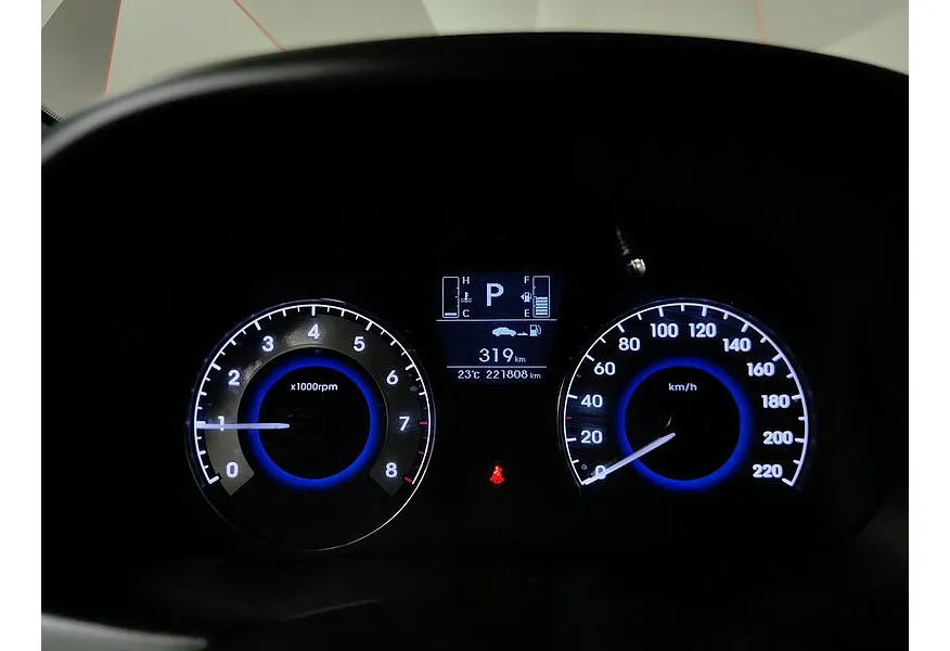 Hyundai Solaris 1.6 AT (123 л.с.) Active Plus Коричневый в АВИЛОН. Слайд №16