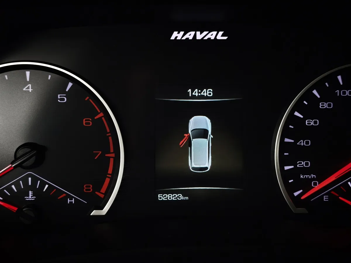 Haval F7 2.0T AWD 7DCT (190 л.с.) Elite Белый в АВИЛОН. Слайд №17