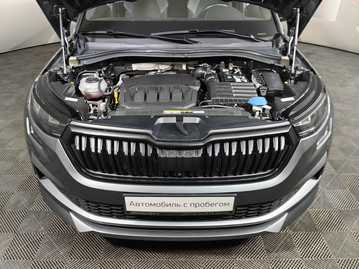 Skoda Kodiaq 2.0 TSI DSG 4X4 (180 л.с.) Серый в АВИЛОН. Слайд №11