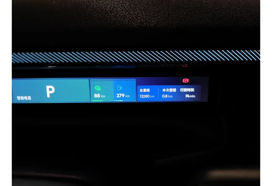 Lynk & Co 900 2.0 AT 4WD (884 л.с.) Ultra Черный в АВИЛОН. Слайд №17