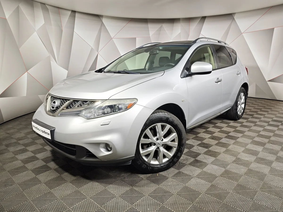 АВИЛОН - Nissan Murano 3.5 Xtronic AWD (249 л.с.) Серый - slide 10153183