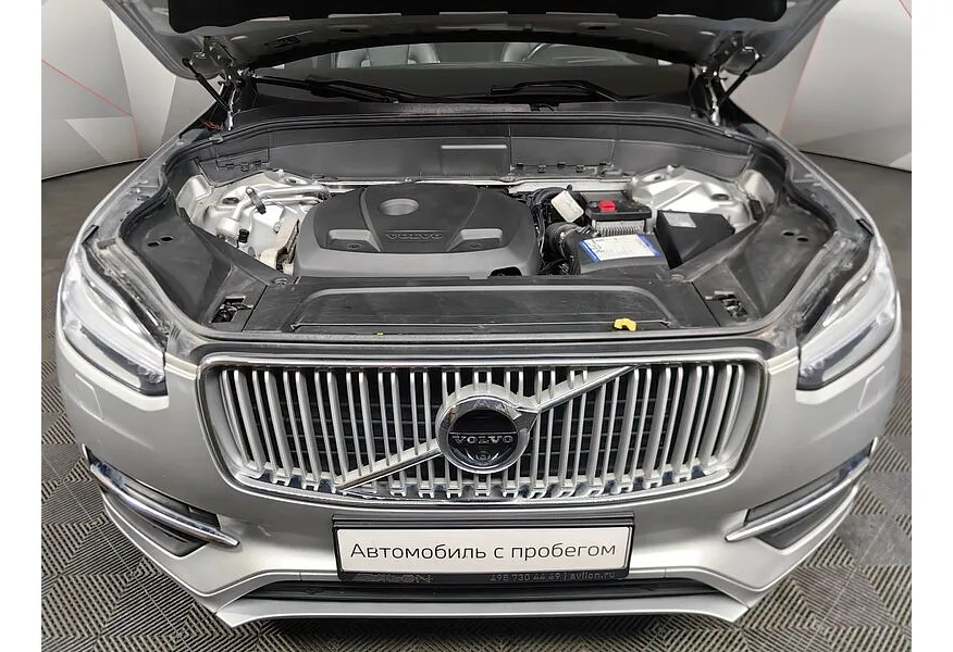 Volvo XC90 2.0 T5 Drive-E AT AWD (5 мест) (249 л.с.) Inscription Серебристый в АВИЛОН. Слайд №11