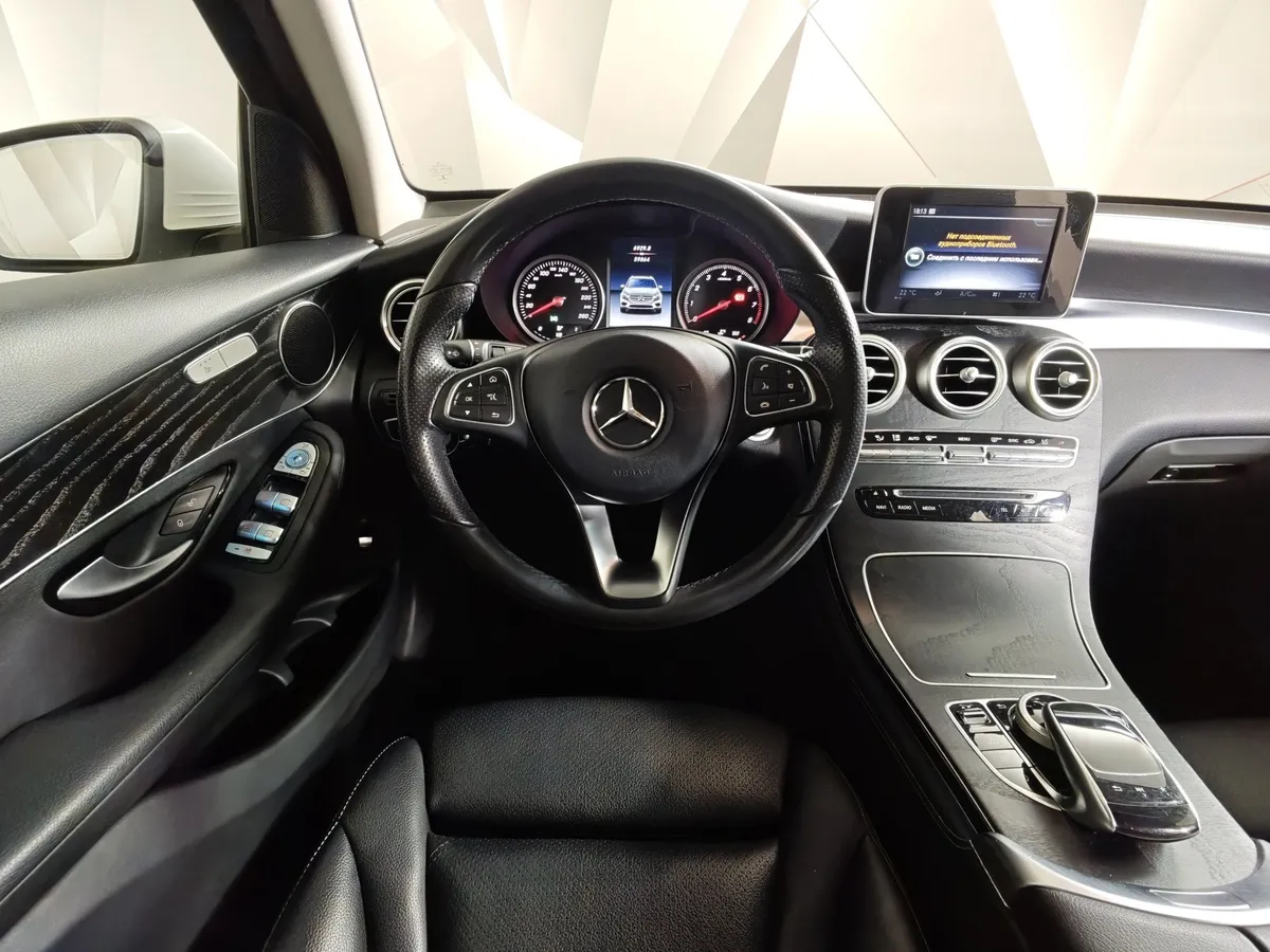 Mercedes-Benz GLC 250 9G-TRONIC 4MATIC (211 л.с.) Premium Белый в АВИЛОН. Слайд №20