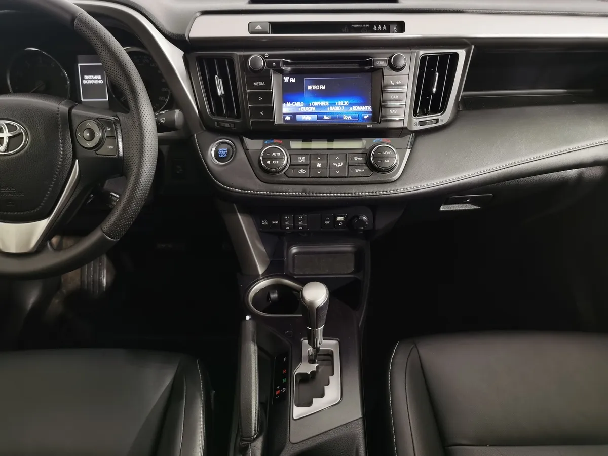 Toyota RAV4 2.0 CVT AWD (146 л.с.) Классик Белый в АВИЛОН. Слайд №14