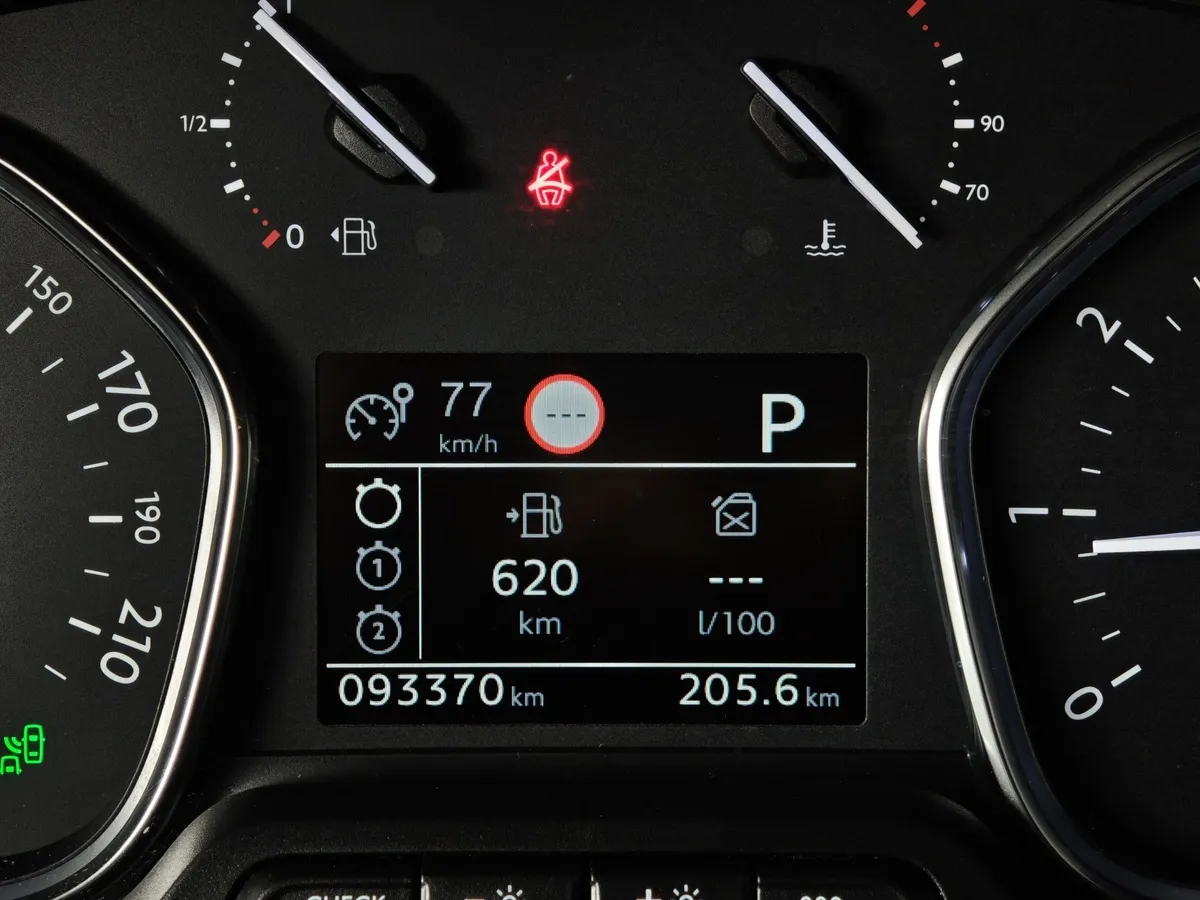 Peugeot Traveller Business 2.0 Hdi AT (150 л.с.) VIP Коричневый в АВИЛОН. Слайд №17