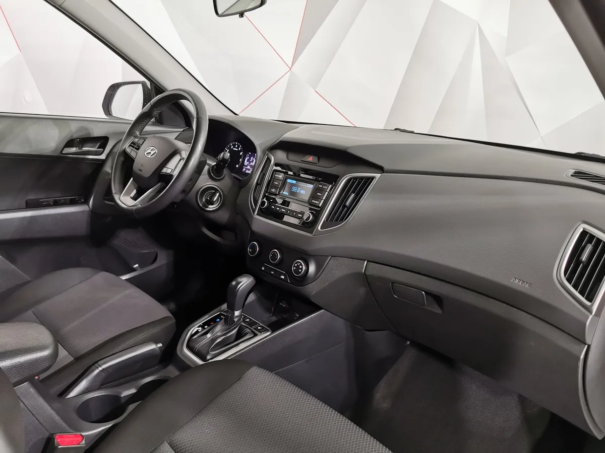 Hyundai Creta 1.6 AT (123 л.с.) Active + Winter Белый в АВИЛОН. Слайд №13
