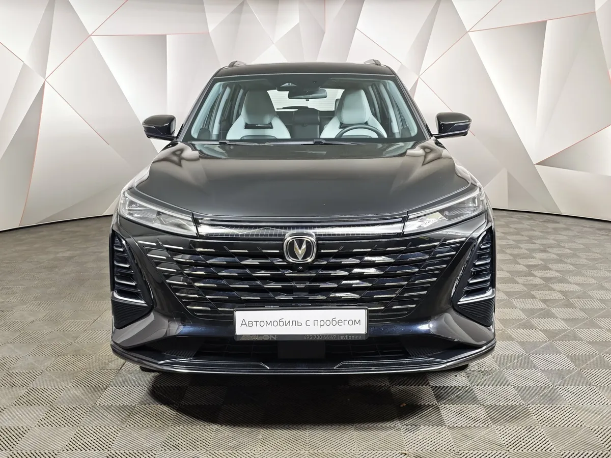 Changan CS75PLUS 2.0 AT (223 л.с.) Tech Черный в АВИЛОН. Слайд №9