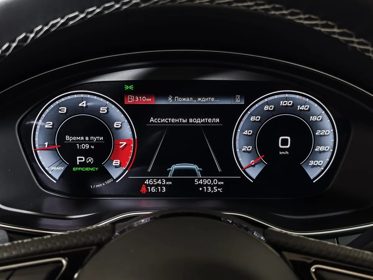 Audi A5 2.0 TFSI S tronic quattro (249 л.с.) Sport Красный в АВИЛОН. Слайд №18