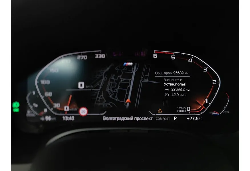 АВИЛОН - BMW 8 серия M840d xDrive (320 л.с.) Зеленый - slide 16
